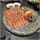 모루쿠다