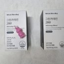 (주)홀블렌딩