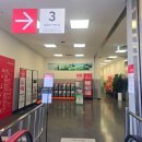 홈플러스(주) 금천점 이미지