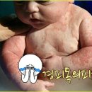 청소우등생 이미지