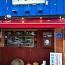 야인국밥
