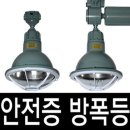 일월주유소 이미지