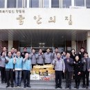 광주경찰서 이미지
