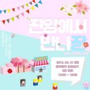 청량인쇄소