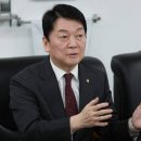 성남동산의원 이미지