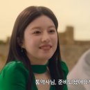 사랑이유통 이미지