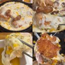 계림원 누릉지통닭(당산점) | 수지구청역맛집 계림원 누릉지통닭구이 치즈콘닭 솔직후기