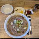 미분당 티스토리