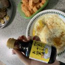 아우토웍스 | 레이노 썬팅 / 홍성 내포신도시점 에서 엑센드트 재시공했어욤ㅁ!!!!
