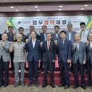 미추홀구청소년수련관 이미지