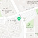 신길지구공인중개사사무소 이미지