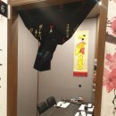 진참치신평점 이미지