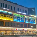 부곡스크린골프연습장 이미지