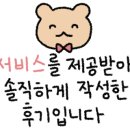 고더커피부산 이미지