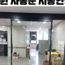 뚜레쥬르 경산신대부적점 이미지