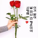 아름다운쉼터 이미지