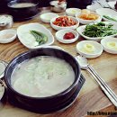 수백한상 이미지