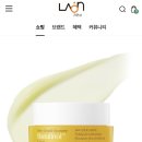 라온커머스 주식회사