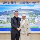 원명사