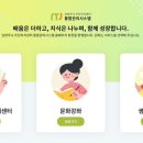 읍 자치센터 이미지