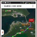 정왕여행사