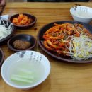 문어먹고찜먹고 이미지