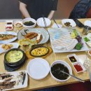 청정어수산