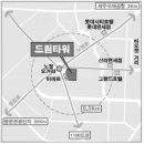 드림타워 이미지