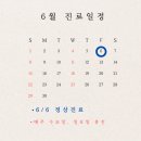 오아스한의원 이미지