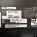 한국TV전문센터 이미지