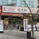 감탄계전주 | 전주신시가지맛집 감탄계 숯불치킨 전주신시가지점 숯불양념구이 후기