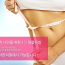 상아한의원 이미지