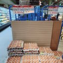 나이스식자재마트 이미지