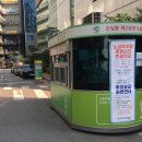 강동무료주차장 이미지