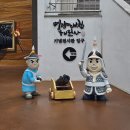 명량대첩해전사기념전시관 | 전남여행지 추천 장소 해남 우수영 관광지 명량대첩 해전사 기념 전시관