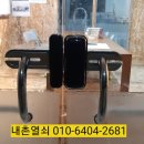 119열쇠 이미지