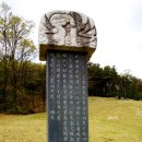 신숙