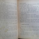 아리랑사 이미지