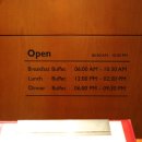 브래서리 이미지