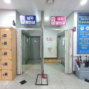 김포한강4로(김포한강스포츠센터 진출입로 주변) | 김포 구래동, 마산동 수영장 김포한강스포츠센터 성인 수영 저녁반 당첨, 등록 후기