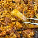 3호선 만평역 | 대구 서대구역 닭갈비 맛집 닭사메무쵸 본점 (내돈내산)