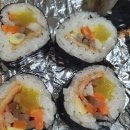 굿모닝김밥천국