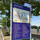 문수롤러스케이트장 옥외화장실 | 울산 인라인 탈만한 곳 문수경기장 인라인롤러스케이트장 야외