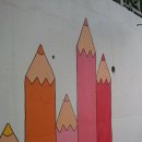 동진여자중학교 이미지