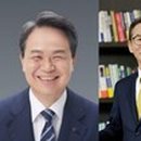(주)소유종합건설 이미지