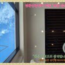 반궁음성점 이미지