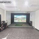 평창골프존 이미지