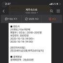 라온필라테스 - 광주시 태봉로13번길 15 | 라온필라테스