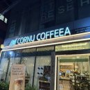 올드그레이 강남대로점 | [양재] ‘코르누코피아 뱅뱅사거리점’ _ 티 소믈리에 있는 티 전문 카페, 밀크티 맛집🫖 (마리아주...