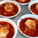 산꽃 1 민박 이미지